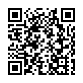 【深企第一線】平安銀行董事長謝永林：息差下降是大趨勢