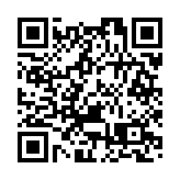 有片｜顏寶鈴：香港再工業化要與深圳合作 留住香港留學人才