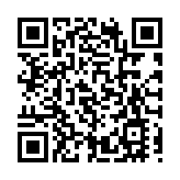 2500崗位虛位以待 中藍電子不拘一格攬才