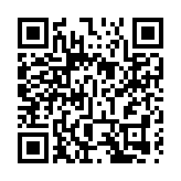 京東經調整淨利77億人民幣勝預期