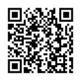 有片 | 郭晨：建議深港合作打造成全球數據交易和交換中心