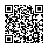 陳浩濂：冀亞開行善用香港綠色金融系統應對氣候變化