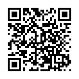 湛江奮力推進跨越式高質量發展