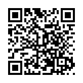 藥者李燕：大道乾乾 與時偕行