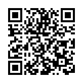 內蒙古 厚植創新 高質發展