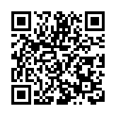 湖南邵東 爭當縣域經濟高質量發展領跑者