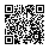 中業科技冀在香港新的發展浪潮中乘風破浪