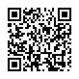 【春遇黃山】「黃山春日寵愛之旅」浪漫開啟