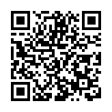 皖黟縣西遞鎮：「送戲下鄉」+ 反邪宣傳入民心