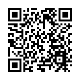 粵港兩地共話東縱精神暨獻禮東江縱隊命名80周年交流會在惠州舉行