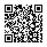 洲際船務通過港交所聆訊 青島嶗山區將再添一家上市公司