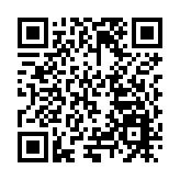哈市香坊區市場監督管理局開展對政府定價停車場收費檢查工作