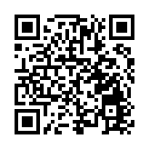 邂逅新加坡娘惹風情 福建晉江第二屆南洋文化節啟動