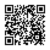 深圳葵涌高質量發展招商宣傳推介活動在北京成功舉行