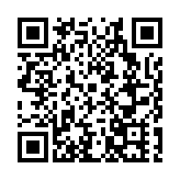 為區域經濟騰飛貢獻青年力量 瀋陽市渾南區青年企業家協會成立