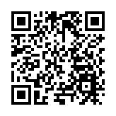 隴劇《官鵝情歌》入選年度中國戲曲像音像工程