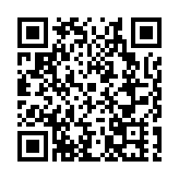 皖屯溪區屯光鎮：走進生態田園 體驗農耕文化