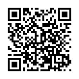 深圳南山區平山人才小鎮清統租項目推介會在港舉行