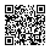 合肥廬陽：喜分屋頂「陽光紅利」