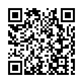 遼寧撫順：堅定不移推動民營經濟高質量發展