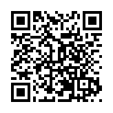 中國生物製藥完成收購F-star  全球化佈局加速雙抗藥物研發