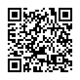 飛閱深圳·日曆丨2023年3月10日