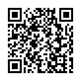 夏錫璠：走進恩施 愛上恩施