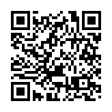 中方回應美情報界涉華報告：罔顧事實顛倒黑白