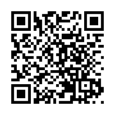 人民幣對美元中間價10日報6.9655 升11點