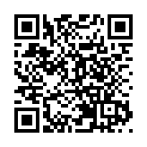 以文塑城 以文興業 專訪全國人大代表、黃岡市委書記李軍傑