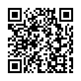 停牌近一年後佳兆業集團恢復交易 股價跌近三成