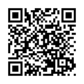 涉嫌不良營商手法銷售花旗參 兩名藥店男店員被捕