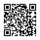 屯門醫院辦公室有假天花物料掉落 無病人或職員受傷