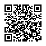 韓正當選為中華人民共和國副主席