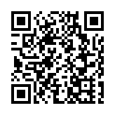 盧文端：相信中央和特區政府會審時度勢 選擇最適當時間推動23條立法工作