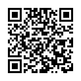 4人投資虛擬貨幣被呃541萬 警拘58歲女子