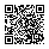 新當選的全國人大常委會委員長趙樂際進行憲法宣誓