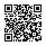 新當選的國家副主席韓正進行憲法宣誓