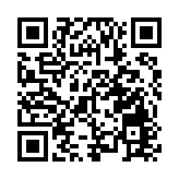 新當選的全國人大常委會副委員長、秘書長集體進行憲法宣誓