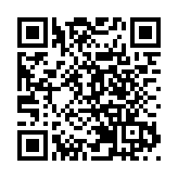 港元拆息全線向上 1個月HIBOR連升6日 升穿3.45% 創兩個月高