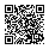 香港花卉展覽今日開幕 楊潤雄：香港復常之路再進一步