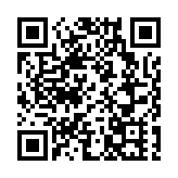 深圳頒牌首批貿易型總部企業