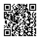 全國政協委員吳良好：堅定擁護習主席掌舵引領 成就民族復興百年征程偉業