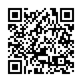 ING銀行與螞蟻集團簽訂4億美元可持續發展表現掛鉤衍生產品