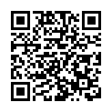 政府今日刊憲 倡修訂法例配合海上液化天然氣接收站運作