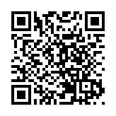 深圳寶安打造工業互聯網賦能製造業高質量發展示範標桿