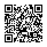 全國政協十四屆一次會議選舉主席、副主席、秘書長和常務委員