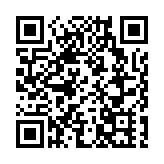 香港郵政：九龍中央郵政局延長周六服務時間至下午6時