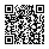 2023年廣東省「公共就業服務進校園」活動啟幕