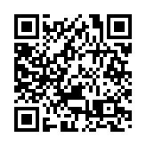 【收市盤點】港股全日跌605點 大型科網股急挫